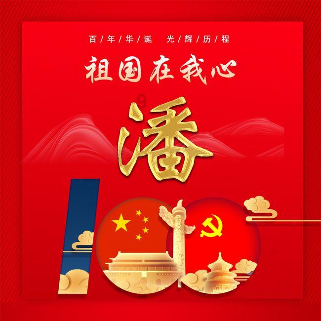 解疑释惑,我国全面完成易地扶贫搬迁安置住房不动产登记任务,主要体现在哪些方面?蜗牛问答平台