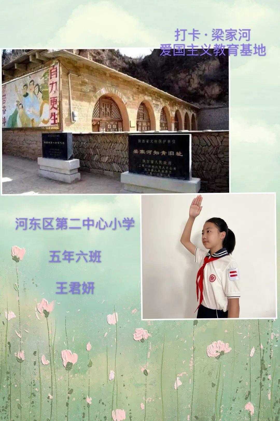 中考改革带来课堂变革,北京将构建高质量教育体系
