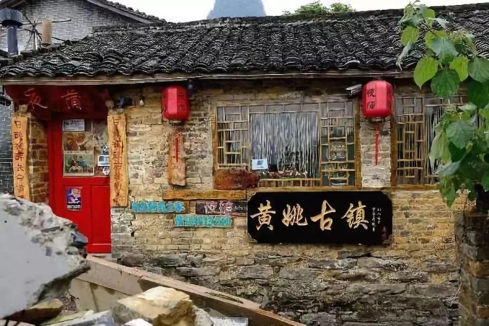 午夜的猎人